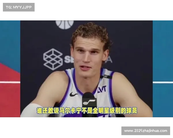 马尔卡宁砍下51分 创队史27年首次50+得分纪录