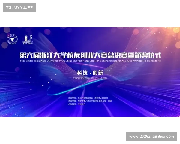 米兰冬奥会30天倒计时，116枚金牌争夺战启幕
